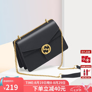 蔻一（Cnoles）包包女包牛皮單肩女士大容量斜挎小方包七夕情人節禮物送女友實(shí)用