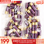 后（The history of Whoo）后中樣旅行體驗套裝拱辰享津率享天氣丹水妍試用裝小樣護膚品女 后還幼水乳小樣30對