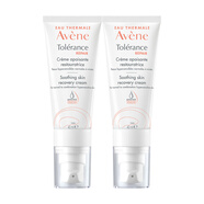 雅漾（Avene）專(zhuān)研修護霜輕潤版40ML速修霜舒緩泛紅敏感肌補水保濕乳液面霜禮物