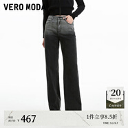 VEROMODA牛仔褲秋季新款街頭風(fēng)中腰漸變直筒褲潮流3332072 深牛仔灰色 155/60A/XS