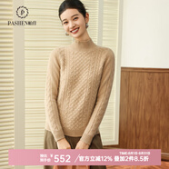 帕什【25新款新色】羊絨衫女半高領(lǐng)100山羊絨秋冬厚款針織毛衣女PS-06 蜜茶駝 M (90-105斤)