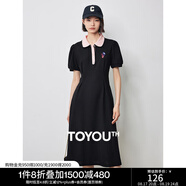 初語(yǔ)polo領(lǐng)連衣裙收腰顯瘦女夏季新款a字裙短袖t恤高腰中長(cháng)裙 黑色 2XL