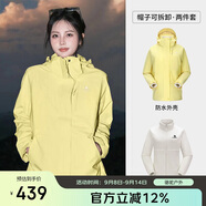 駱駝（CAMEL）CamelTex戶外御寒沖鋒衣男女同款防油污外套三合一登山服  M
