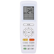 適用于格力Q暢空調(diào)遙控器KFR-32GW/35GW/(35570) (32570)Ga-3 E享 普通款