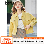 betu百圖女裝新款女士糖果色牛仔短外套上衣2102T32 黃色 L