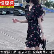 恒源祥媽媽裝2025年夏季韓版洋氣v領(lǐng)荷葉邊短袖裙子收腰顯瘦印花短裙連 黑色 M 建議95-105斤