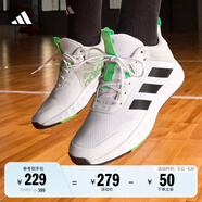 adidas OWNTHEGAME 2.0低幫團(tuán)隊(duì)款實(shí)戰(zhàn)運(yùn)動(dòng)籃球鞋男子阿迪達(dá)斯 白/黑/綠   46.5