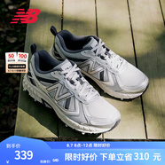NEW BALANCE NB410官方男鞋女鞋情侶越野戶外鞋夏季透氣復(fù)古休閑運(yùn)動(dòng)鞋休閑 淺灰色/銀色 寬鞋楦2E MT410KR5 46.5 (腳長(zhǎng)30cm)