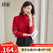 歐莎（OSA）慵懶風(fēng)外穿半高領(lǐng)加厚新年套頭麻花毛衣女冬季2025年新款 紅色A L