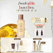 Fresh馥蕾詩紅茶酵母酵萃精華50ml抗氧修護 護膚品生日禮物送女友男友