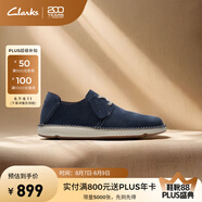 Clarks其樂男鞋高斯基系列新品透氣舒適低幫鞋休閑皮鞋男皮鞋男士休閑鞋 藍(lán)色 261717537 39.5
