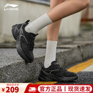 李寧女鞋運動跑步鞋秋季新款中學生網(wǎng)面透氣軟底增高輕便休閑鞋子女士 霧黑色/標準黑 39 (245mm)