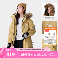 駱駝（CAMEL）【王俊凱同款】戶(hù)外羽絨服冬季新款連帽羽絨衣中長(cháng)款保暖防風(fēng)外套 落日黃，A33CAPN145A 男女同款 S