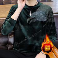 南極人金絲絨衛(wèi)衣男士潮流歐貨燙鉆加絨加厚長(zhǎng)袖T恤保暖打底衫男裝上衣 Y2230綠色 【加絨冬款】 M 100-115斤