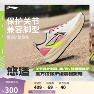 李寧悠適丨休閑慢跑鞋男鞋25新款百搭潮流運動鞋ARSV025