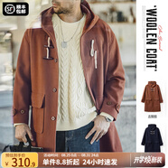 馬登工裝 美式復(fù)古橄欖扣毛呢大衣男冬季學(xué)院風(fēng)重磅寬松連帽長(zhǎng)款外套 古銅棕 （建議拍小2碼） S (165)