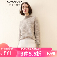 科蒙.博卡秋冬兩色交織半高領(lǐng)羊絨衫女 7針加厚毛衣針織衫山羊絨 深駝色 95/S
