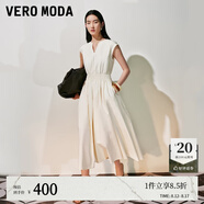 VEROMODA七夕禮物連衣裙女2025夏季新款純棉V領(lǐng)松緊腰純色長(zhǎng)裙325261010 蜜乳白色 L