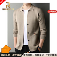RUNNBEI奢侈品牌春秋冬季休閑男士針織開(kāi)衫翻領(lǐng)薄款男士毛衣外套歐美男裝 米白色【禮盒裝】 2XL