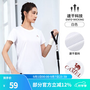 駱駝（CAMEL）運動T恤透氣健身衣跑步體恤寬松速干衣短袖上衣 J0S1VO6926-1，白色，女款 S S