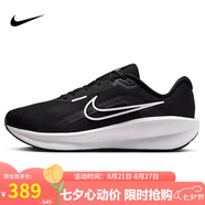 耐克NIKE跑步鞋男透氣DOWNSHIFTER 13WIDE寬版運動(dòng)鞋FJ1284-001黑白43