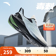 安踏（ANTA）毒刺丨運動鞋男男鞋軟底緩震跑步鞋男 象牙白/幻景藍/黑-3 44.5 (男)