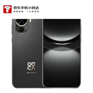 華為（HUAWEI） nova 12 活力版 256GB 曜金黑 6.88mm超薄潮美直屏 【小時(shí)達】