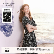 秋水伊人氣質(zhì)V領(lǐng)碎花連衣裙夏季新款女系帶收腰中長雪紡裙 花料 2XL