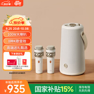 唱吧小巨蛋 藍牙音箱手機K歌麥克風(fēng) 家庭KTV影音套裝  兒童無(wú)線(xiàn)話(huà)筒便攜音響生日禮物中秋禮品