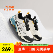 安踏兒童運(yùn)動(dòng)鞋男女大童鞋春夏新品旋鈕扣緩震UFO5.0穿山甲跑鞋 【穿山甲】象牙白/黑5521-1 37 內(nèi)長(zhǎng)23.5cm