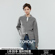 初語(yǔ)毛衣女2025冬季新款拉鏈半高領(lǐng)復古輕運動(dòng)軟糯北極絨開(kāi)衫外套 灰色XL預售10-11 XL
