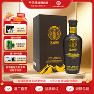 天佑德青稞酒 原海拔3800清香型純糧白酒 青海特產(chǎn)商務(wù)送禮 42度 500mL 1瓶 單瓶裝