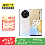 華為榮耀 HUAWEI X30（5G） 安卓智能 二手手機(jī)國行優(yōu)惠券補(bǔ)貼 鈦空銀 6G+128G