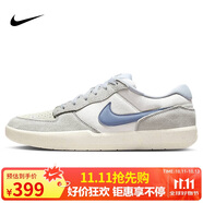 耐克NIKE男女通款休閑鞋 SB FORCE 58 運(yùn)動(dòng)鞋IH0636-141帆白/藍(lán)44