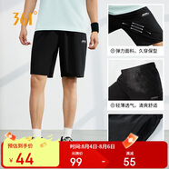 361°短褲夏季男休閑褲男跑步寬松戶外健身運(yùn)動(dòng)褲五分褲652124711-3