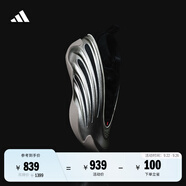 adidas哈登9代緩震回彈防滑boost籃球鞋 賽博金屬 阿迪達斯 賽博金屬     43