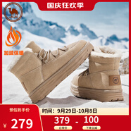 駱駝雪地靴女防滑加絨加厚保暖防寒棉鞋男 P24W223608 杏色/女款 38 