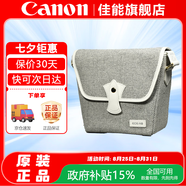 佳能（Canon） 原裝相機(jī)包 單反相機(jī)包 攝影包 微單相機(jī)包 單肩包 雙肩包專業(yè)攝影相機(jī)包適用佳能5D4 6D2 R5 R6 佳能R50V R50 R10 R100時尚原裝包 曬單享免費換新服務(wù)