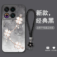 古芬 適用魅族22手機殼女款水晶幸運四葉草MEIZU22硅膠鏡頭全包防摔保護套個(gè)性超薄軟殼輕奢風(fēng)時(shí)尚新款 經(jīng)典黑Y-貝殼紋暈染四葉草黑+黑色手鏈 魅族22