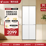 統(tǒng)帥海爾冰箱 405升四開門十字對開門白色冰箱雙開門風(fēng)冷無霜一級能效雙變頻三檔變溫保鮮家用電冰箱 一級雙變頻+三檔變溫+母嬰空間+智能WIFI