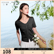 三彩若潮大碼女裝2025夏新款V領(lǐng)羅紋T恤套頭短袖上衣短款胖MM 經(jīng)典黑 2XL 175/100B