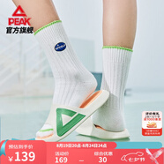 匹克態(tài)極拖鞋男鞋夏季外穿運動(dòng)拖鞋籃球防滑涼拖女款戶(hù)外沙灘鞋涉水鞋 【女款】米白/果綠 12 39