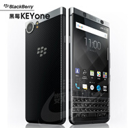 黑莓（BlackBerry）/黑莓 KEYONE安卓全鍵盤KEY1通4G指紋智能手機(jī) 黑色二網(wǎng) 32GB_官方標(biāo)配_中國大陸
