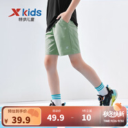 特步（XTEP）兒童夏季新款男童運(yùn)動(dòng)五分褲運(yùn)動(dòng)休閑短褲百搭薄款短褲 地衣綠【小logo】 160 cm