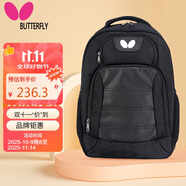蝴蝶（Butterfly）雙肩運動(dòng)背包大容量獨立鞋袋乒乓球包電腦包BTY-TC-1