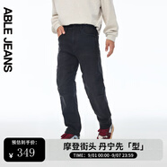 ABLE JEANS【直筒滑板褲】25秋季新款男士寬松直筒牛仔褲801658 炭黑 33 /32