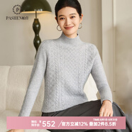 帕什【25新款新色】羊絨衫女半高領(lǐng)100山羊絨秋冬厚款針織毛衣女PS-06 淺灰 M (90-105斤)