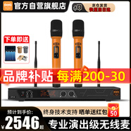 BBS CT-3【奢華K歌】無線話筒麥克風一拖二專業(yè)教學專用演出麥克風舞臺主持KTV家庭卡拉OK家用K歌