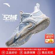 安踏（ANTA）KT3 Team｜籃球鞋男湯普森夏季中幫透氣防滑減震學(xué)生實(shí)戰運動(dòng)鞋子 【空域】霧灰/淺銀灰-1 42 (260mm)