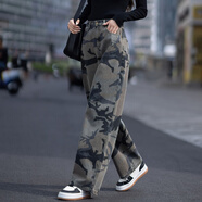 你牛我褲工裝風(fēng)迷彩牛仔褲女2025新款今年流行的爆款褲子寬松彎刀褲哈倫褲 迷彩印花 S